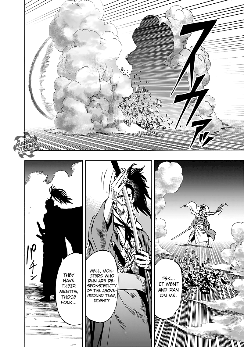 Page 20 of Chapter 110