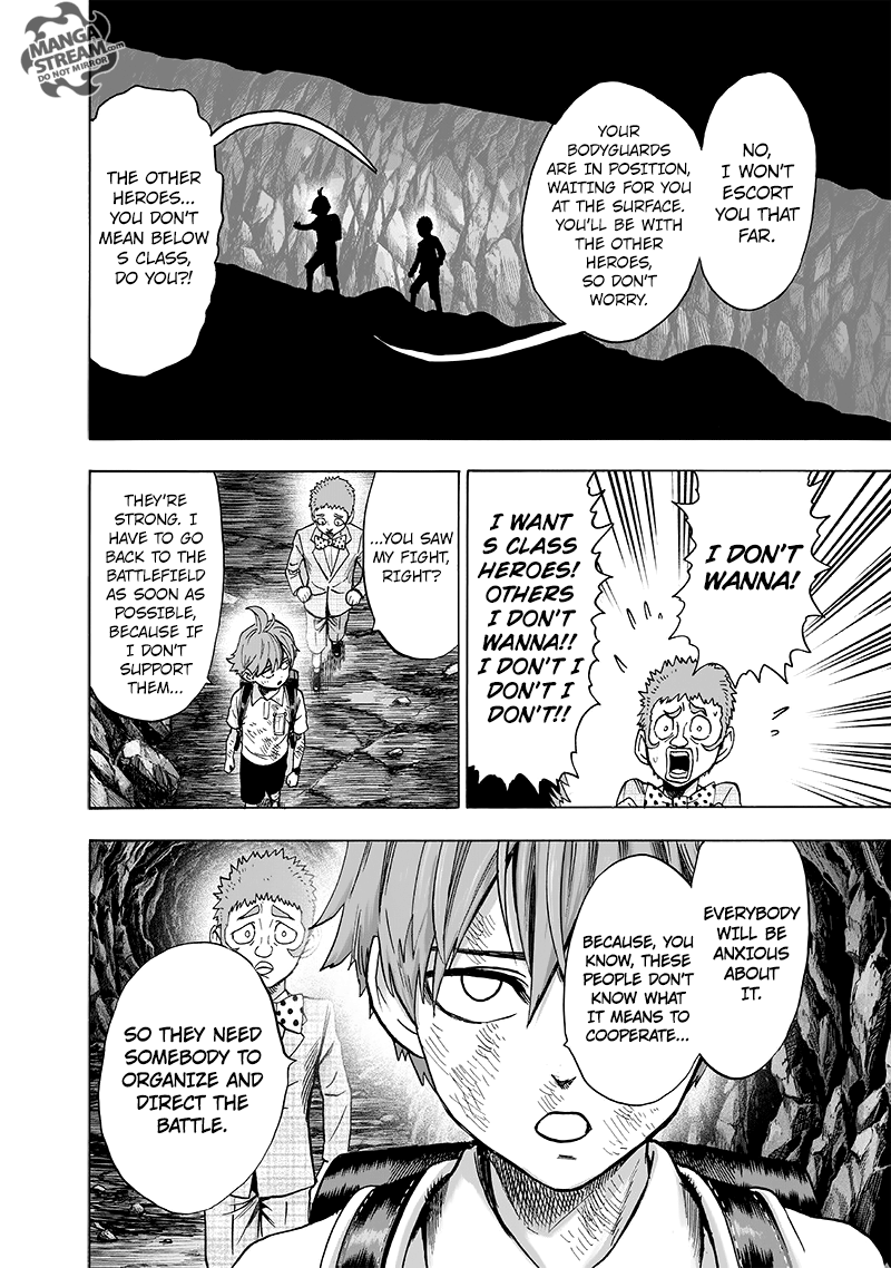 Page 22 of Chapter 110