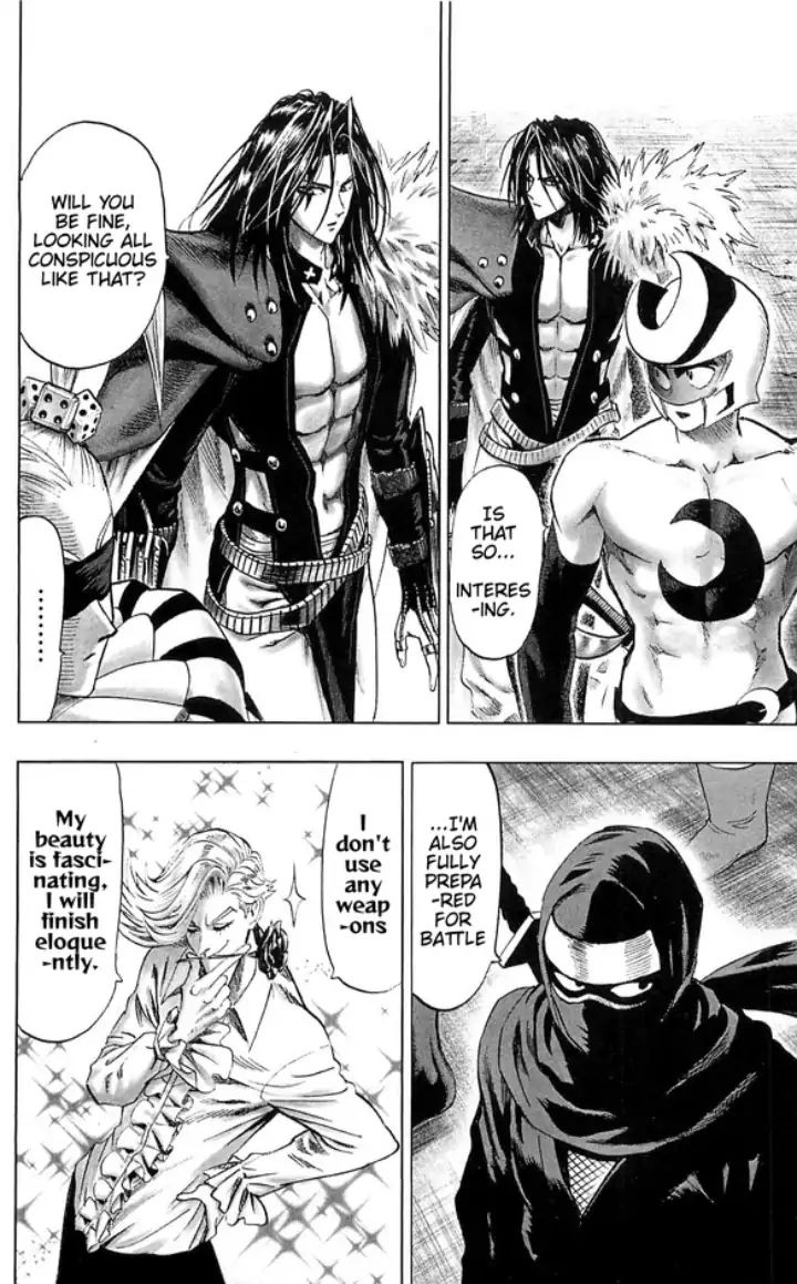 Page 3 of Chapter 111.5