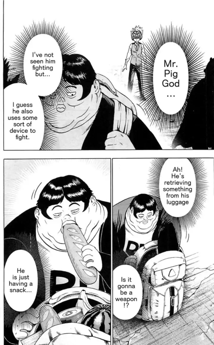 Page 5 of Chapter 111.5