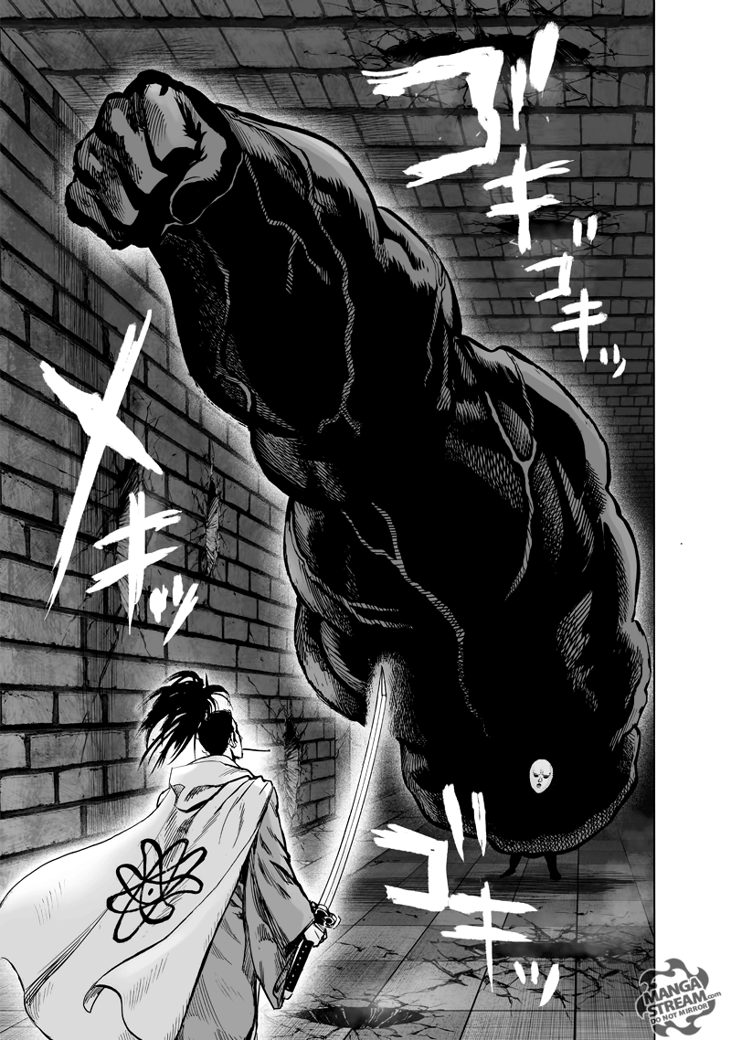Page 16 of Chapter 111