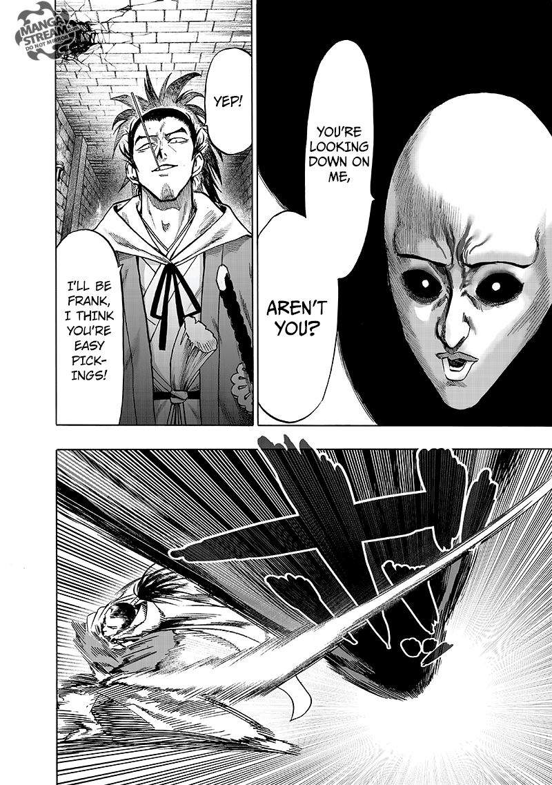 Page 17 of Chapter 111