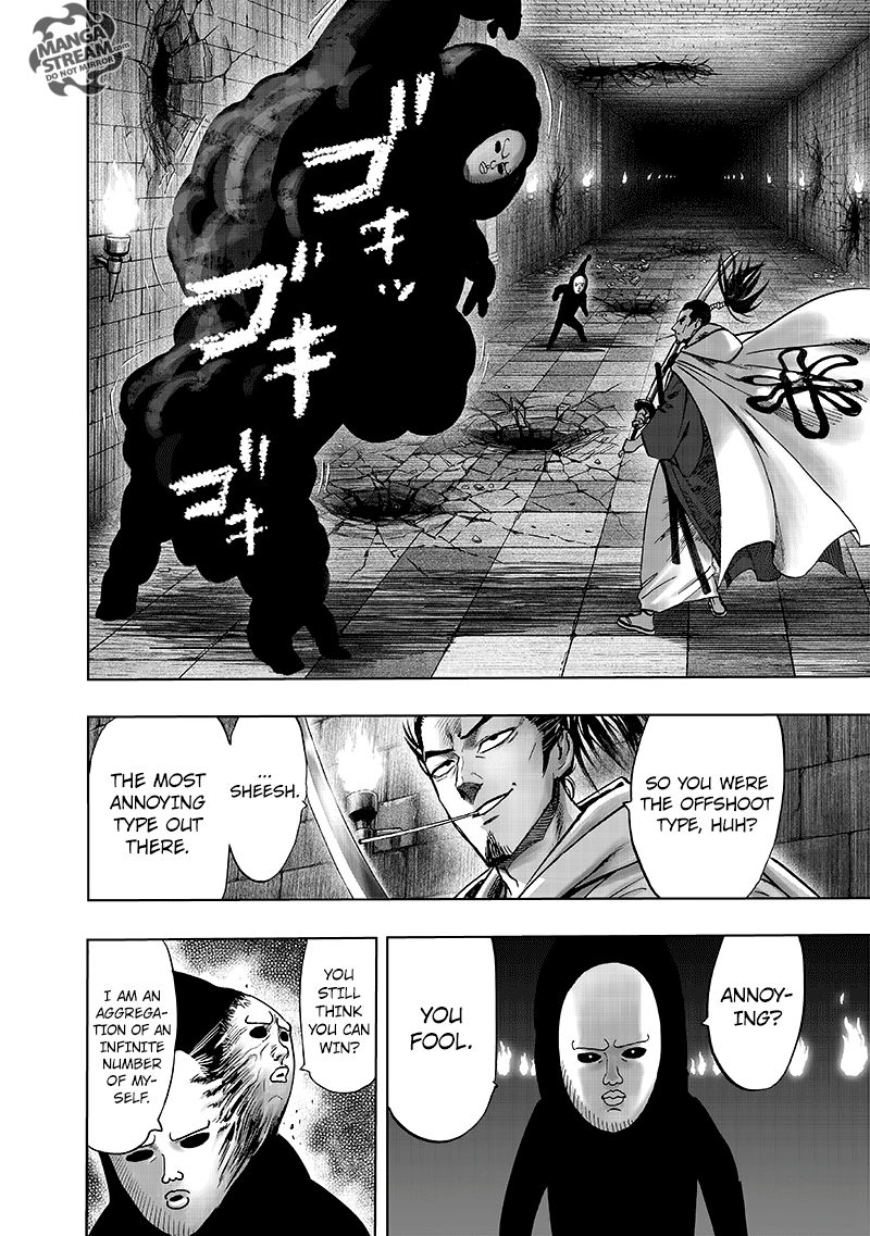 Page 19 of Chapter 111