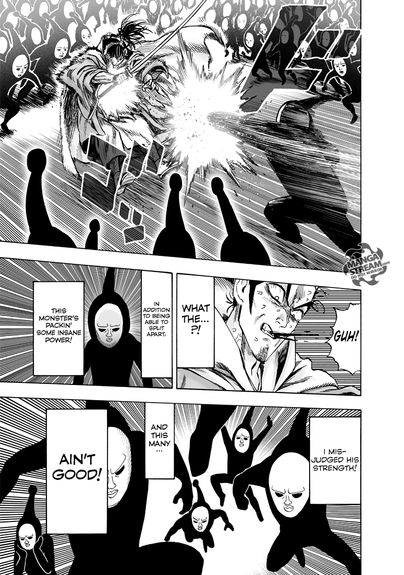 Page 3 of Chapter 112
