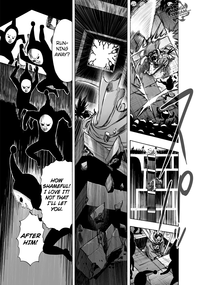 Page 5 of Chapter 112