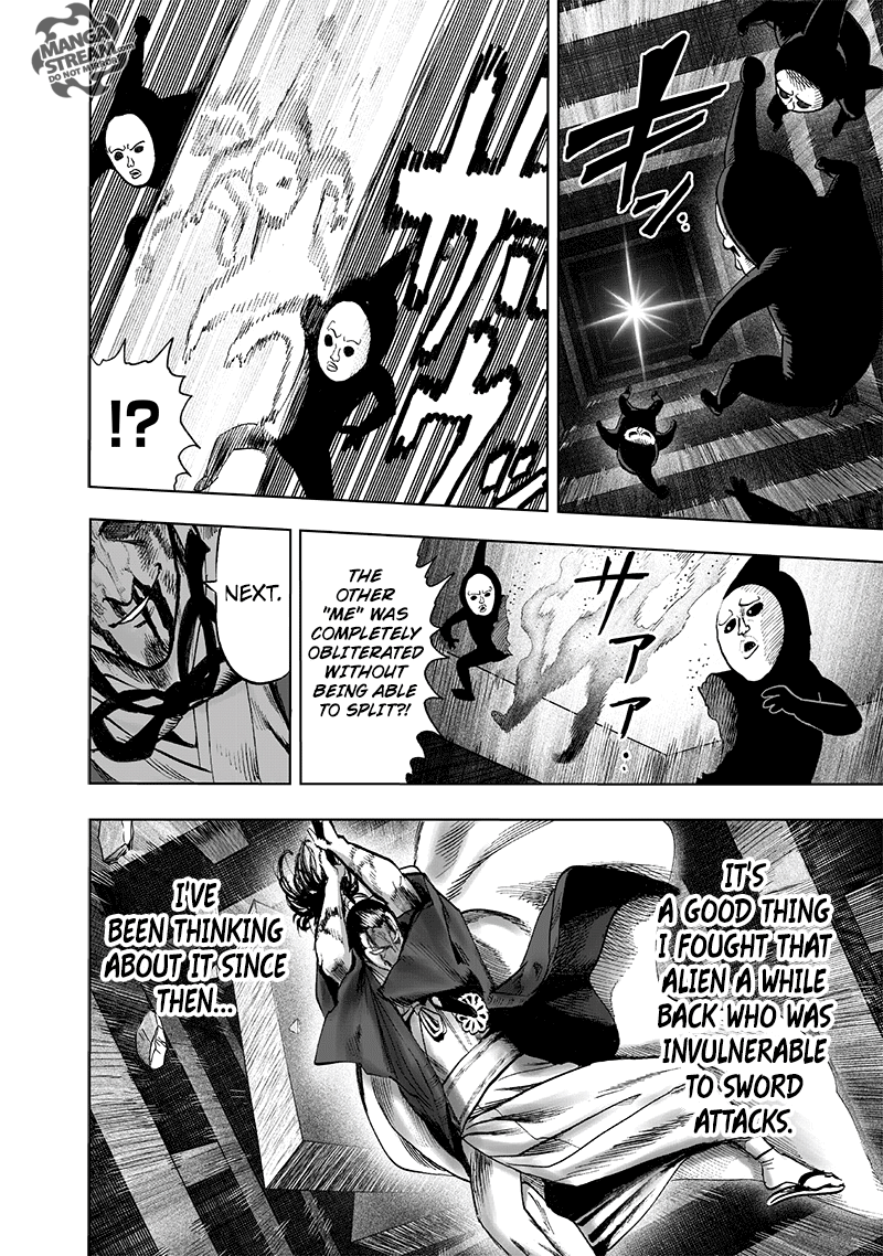 Page 6 of Chapter 112