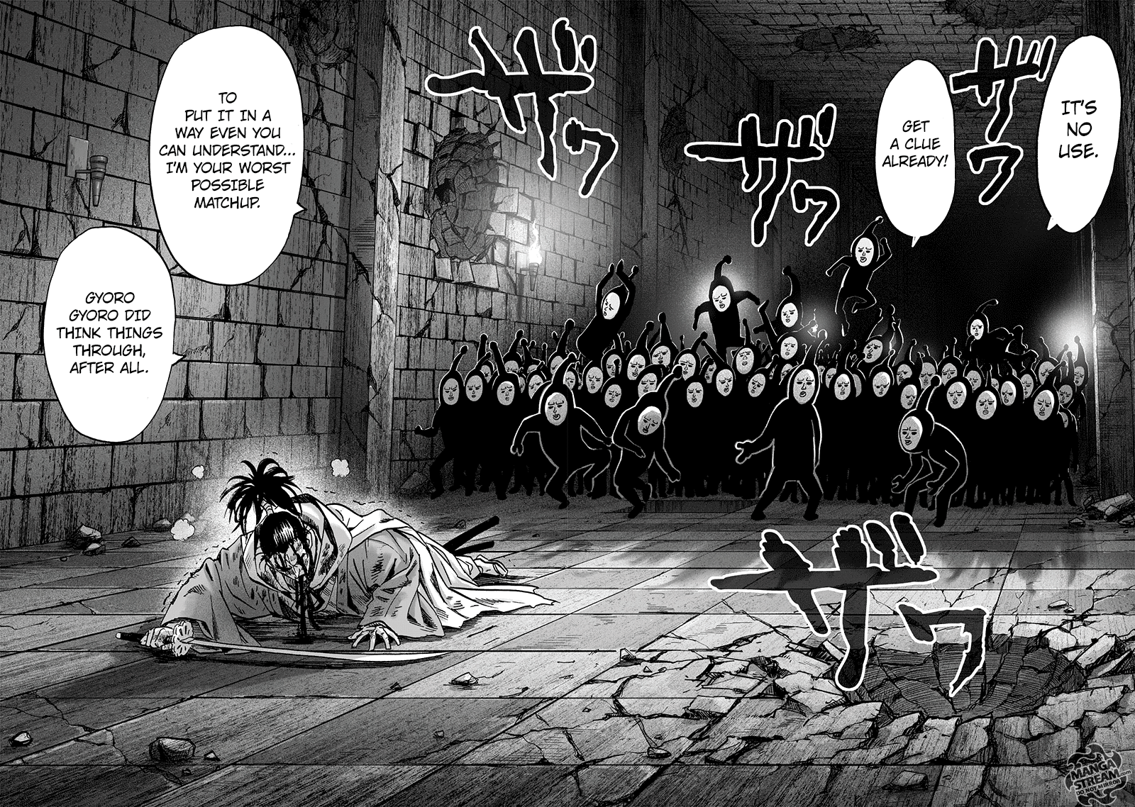 Page 12 of Chapter 112