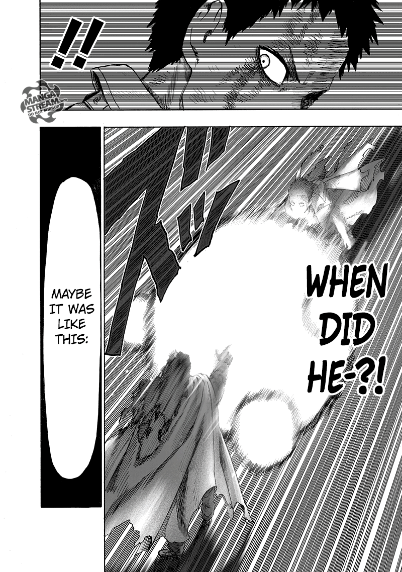 Page 17 of Chapter 112