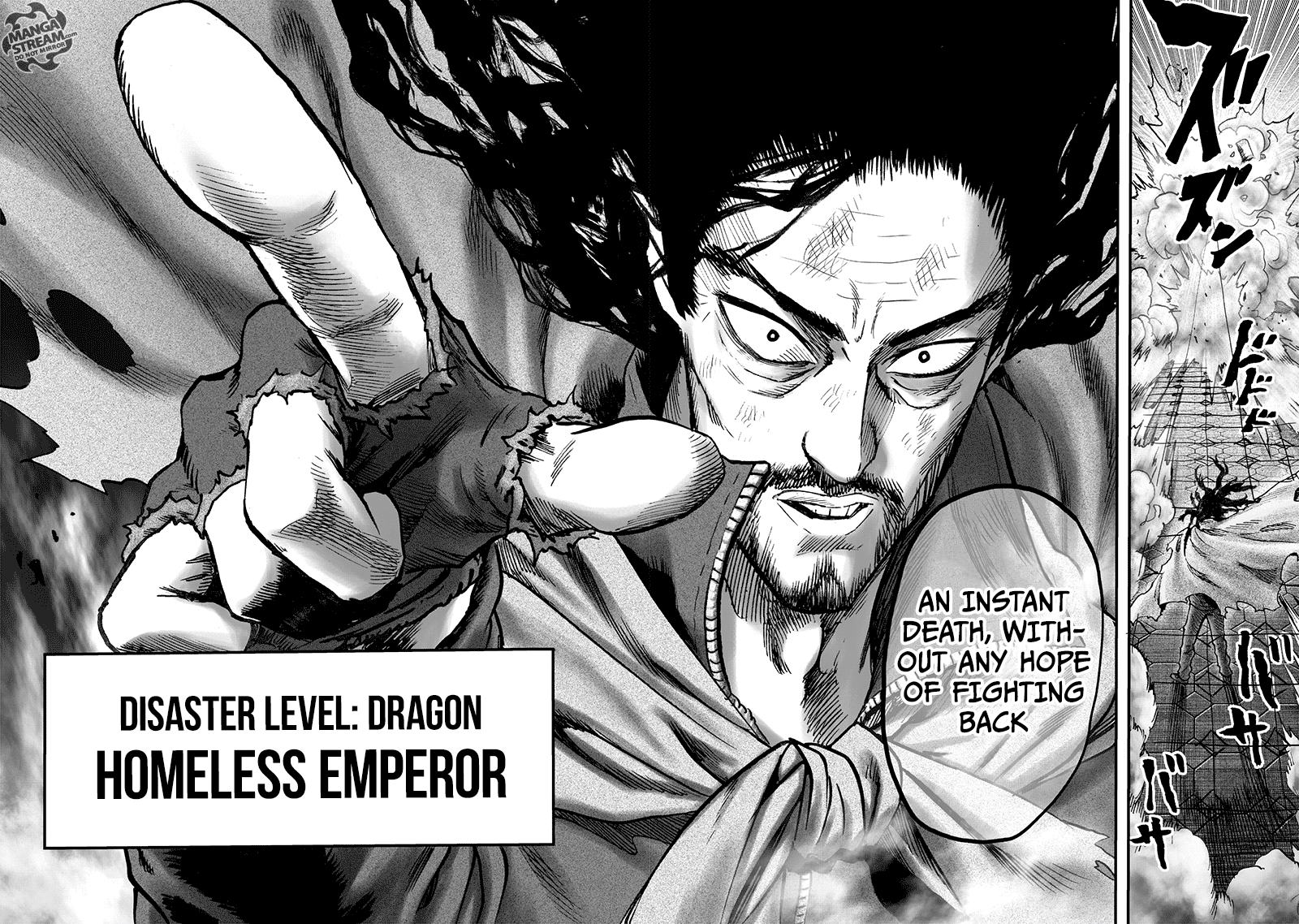 Page 19 of Chapter 112