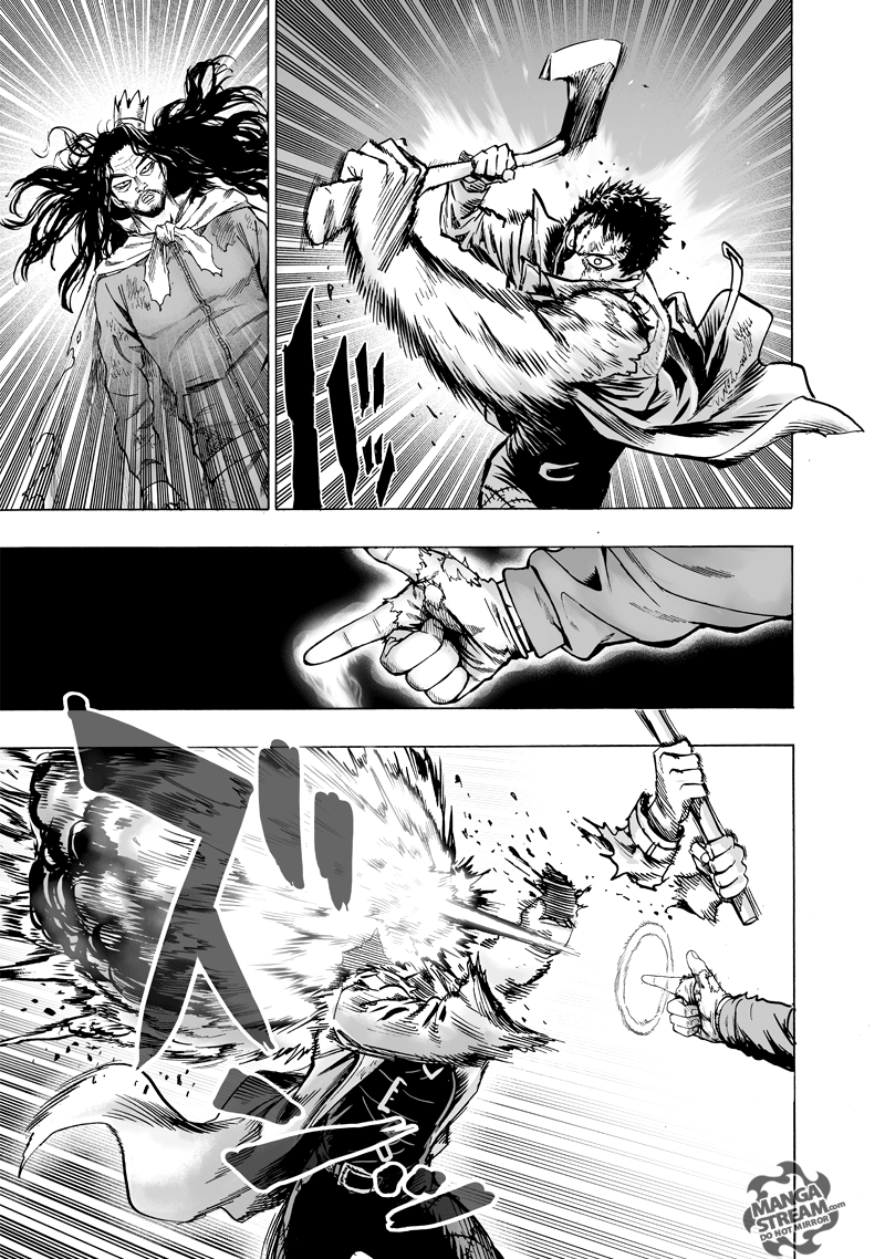 Page 21 of Chapter 112