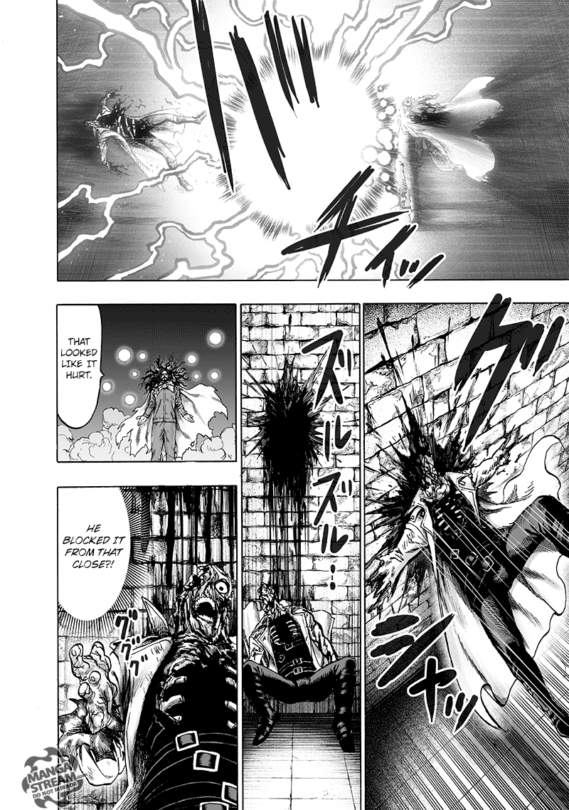 Page 24 of Chapter 112
