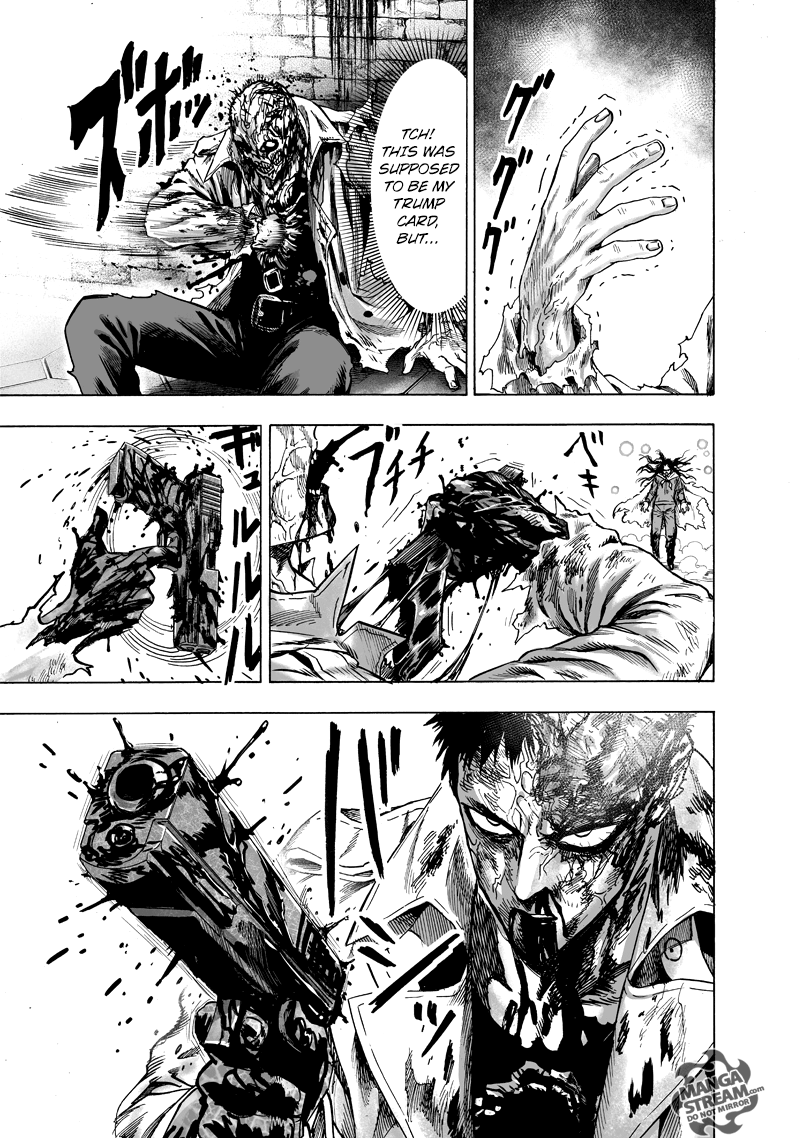 Page 25 of Chapter 112