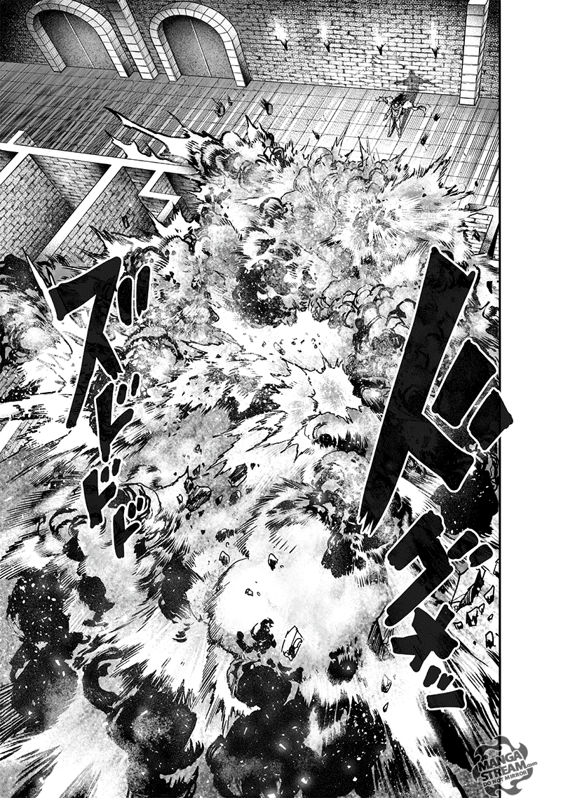Page 27 of Chapter 112