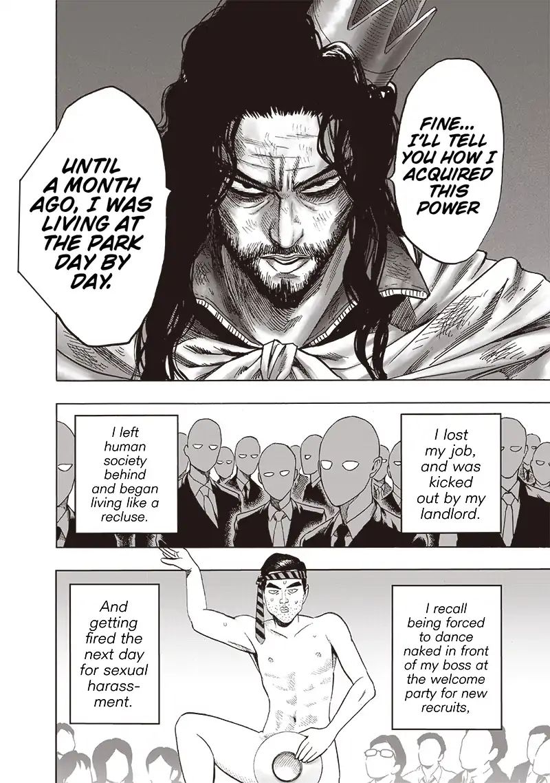 Page 4 of Chapter 113