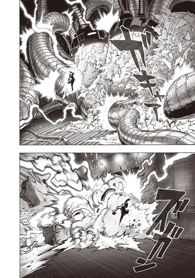 Page 16 of Chapter 113