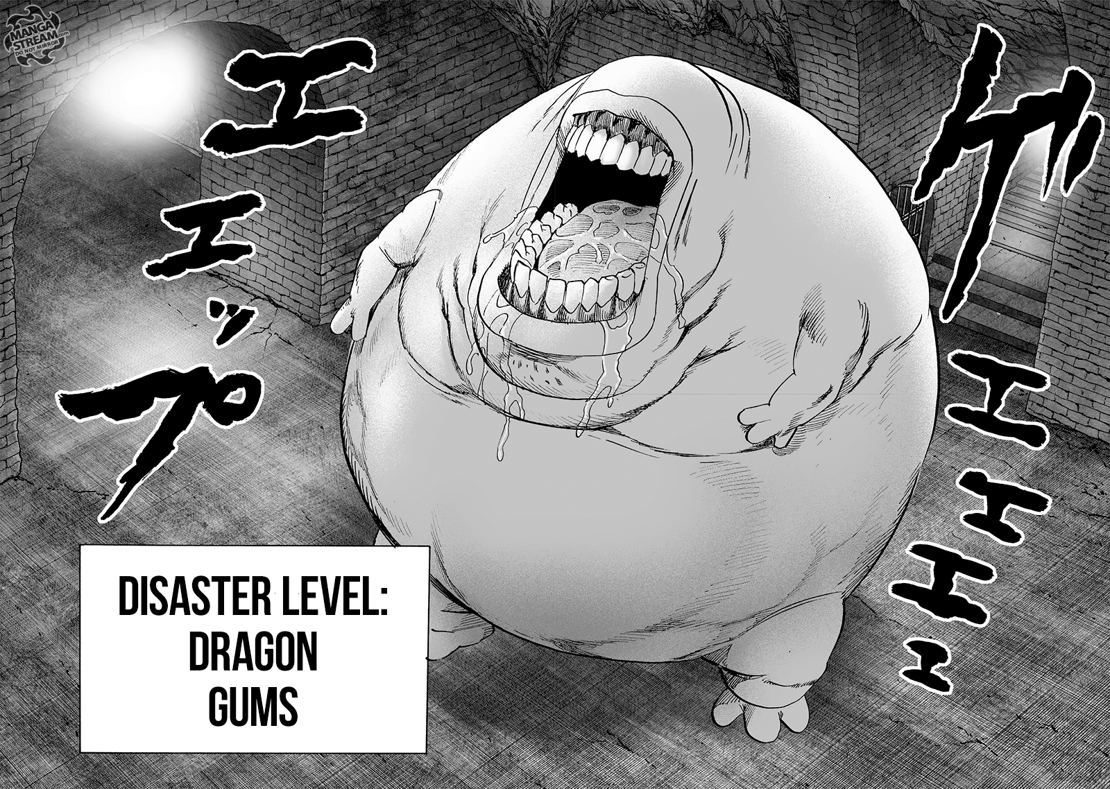 Page 7 of Chapter 114