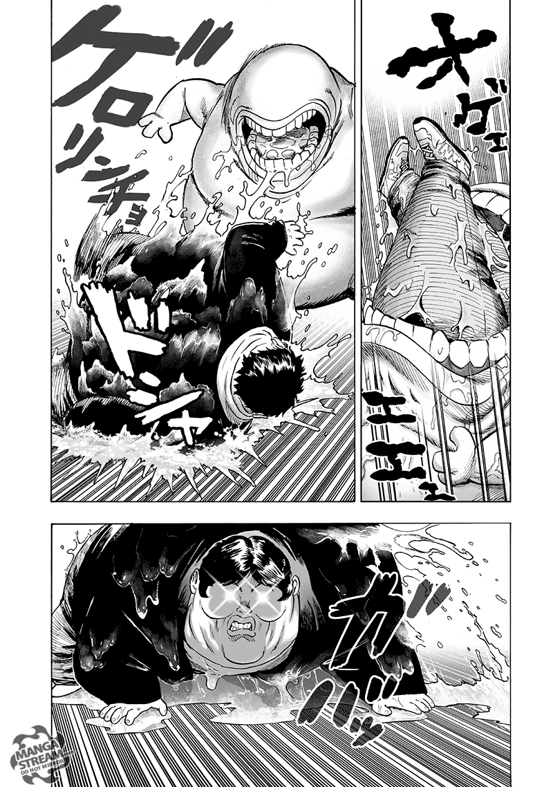 Page 9 of Chapter 114