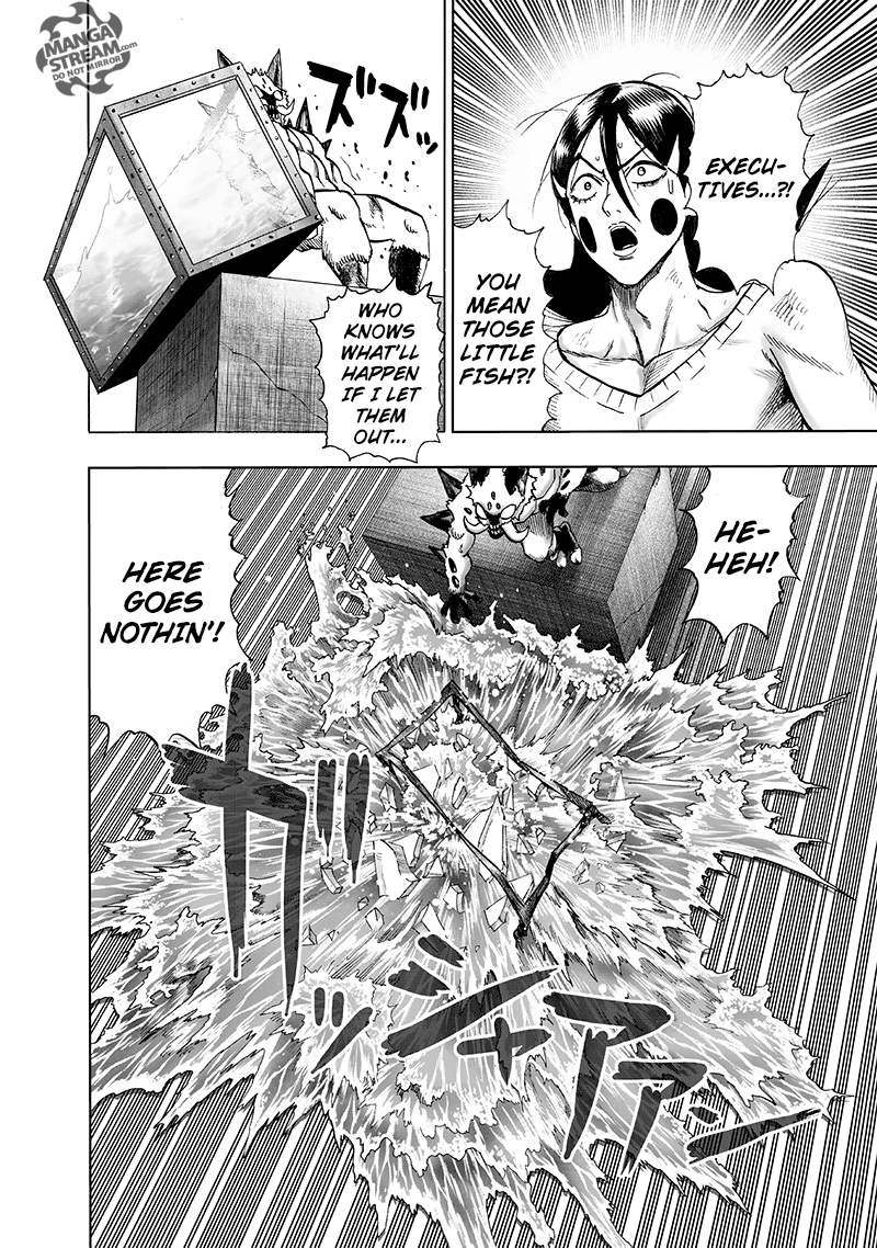 Page 15 of Chapter 114