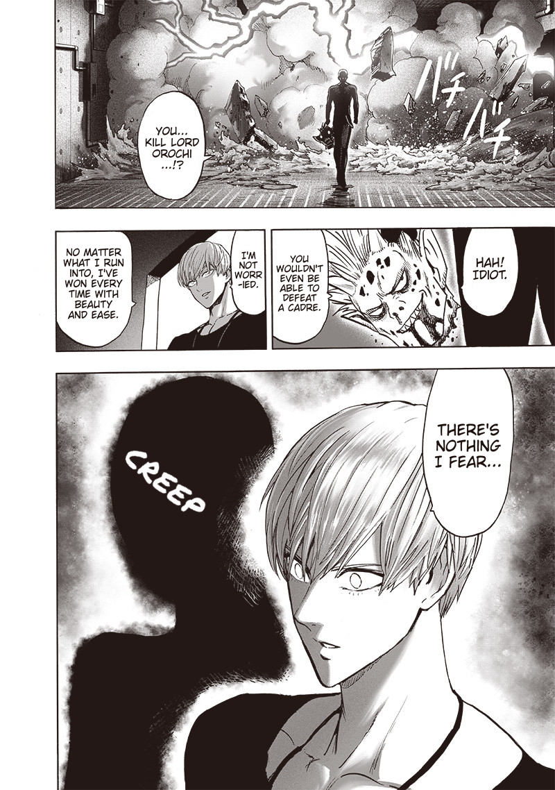 Page 7 of Chapter 114.2