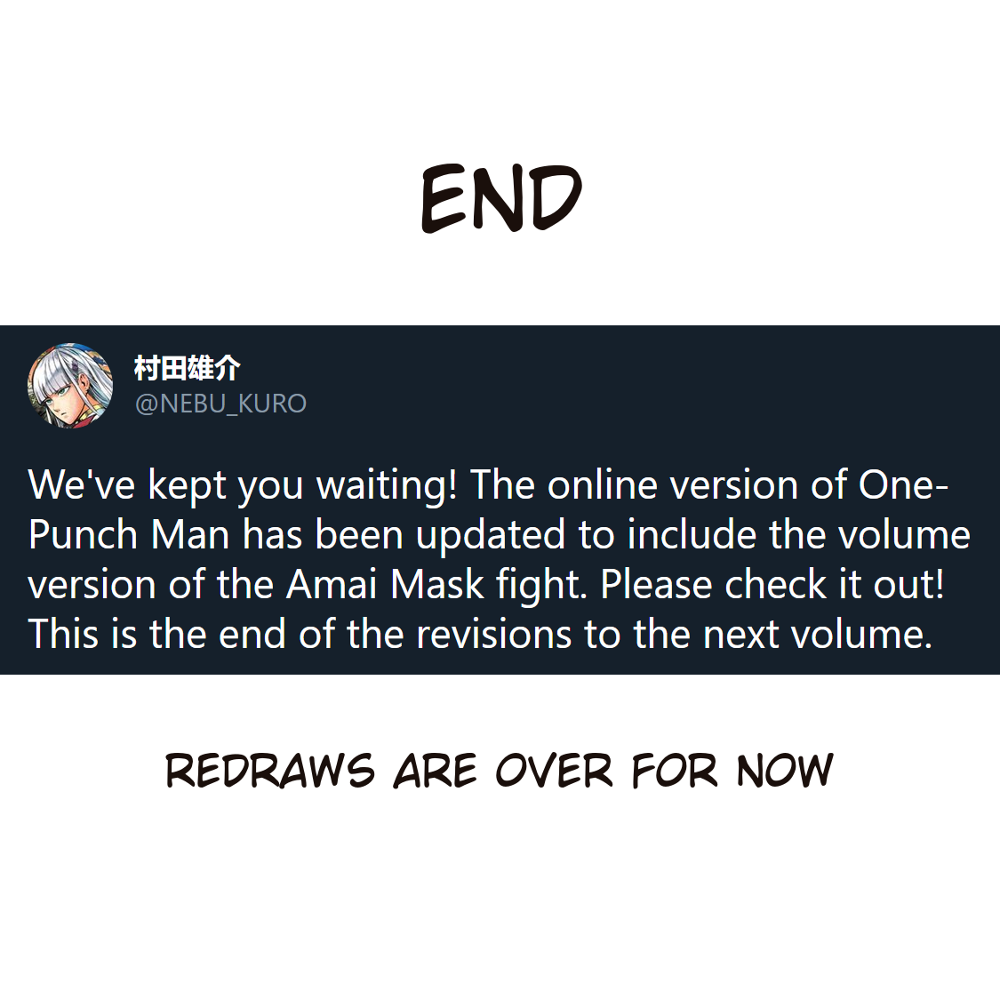 Page 19 of Chapter 114.2