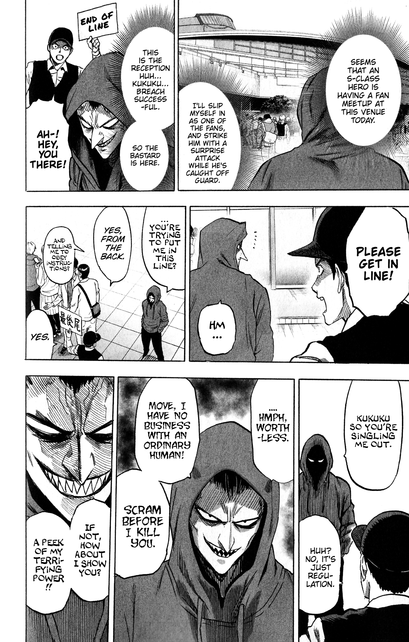Page 4 of Chapter 114.5