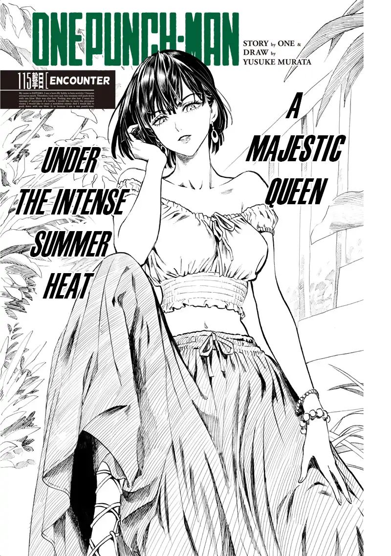 Page 1 of Chapter 115