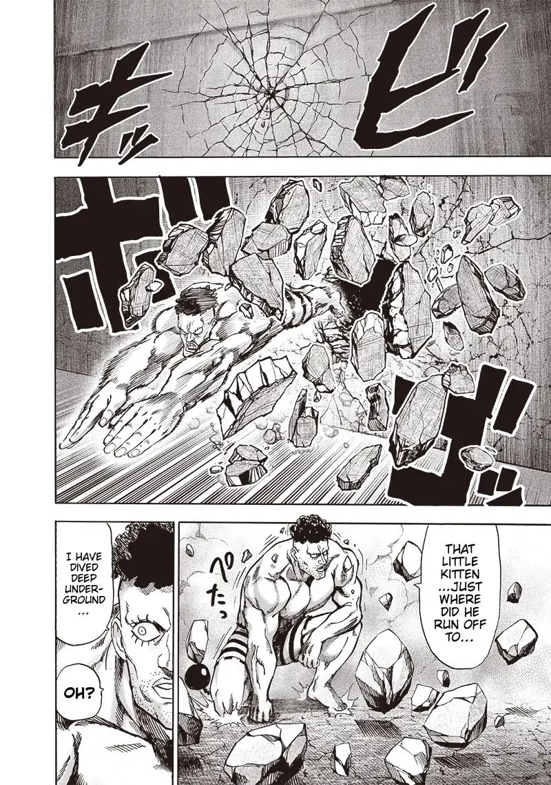Page 3 of Chapter 115