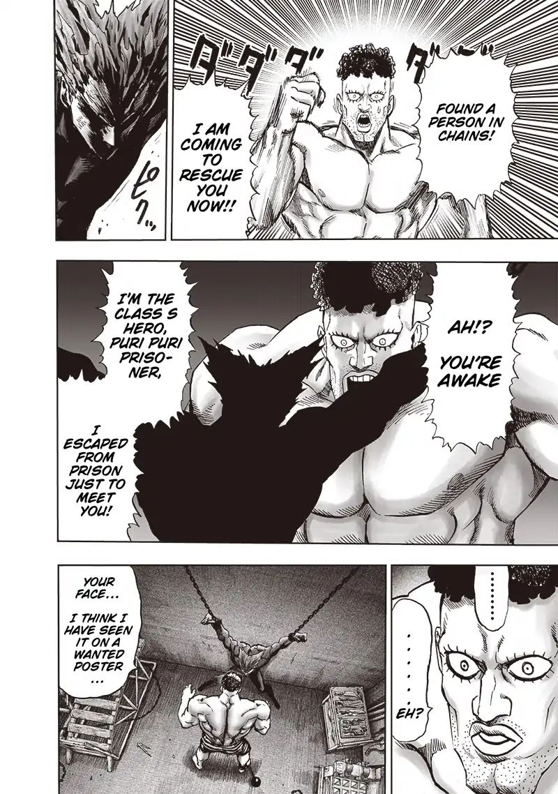 Page 5 of Chapter 115