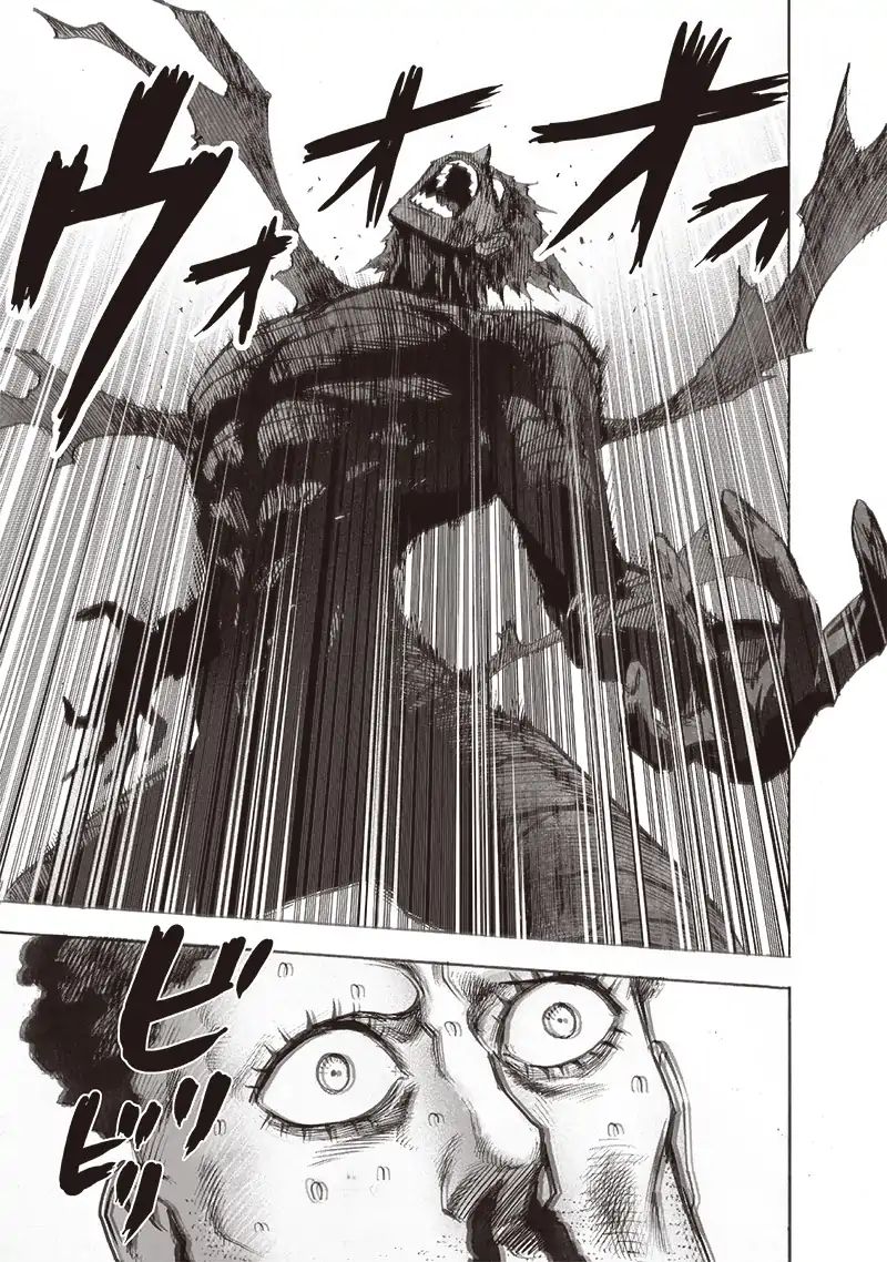 Page 9 of Chapter 115