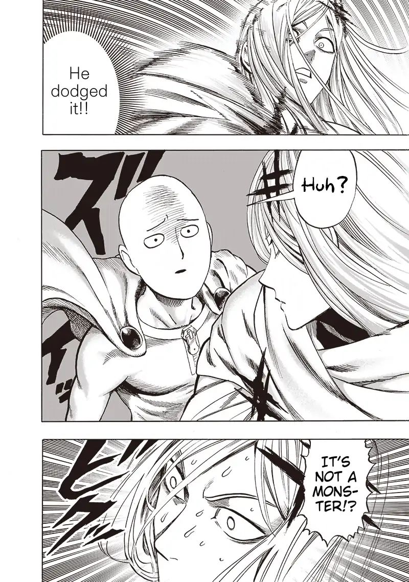 Page 16 of Chapter 115