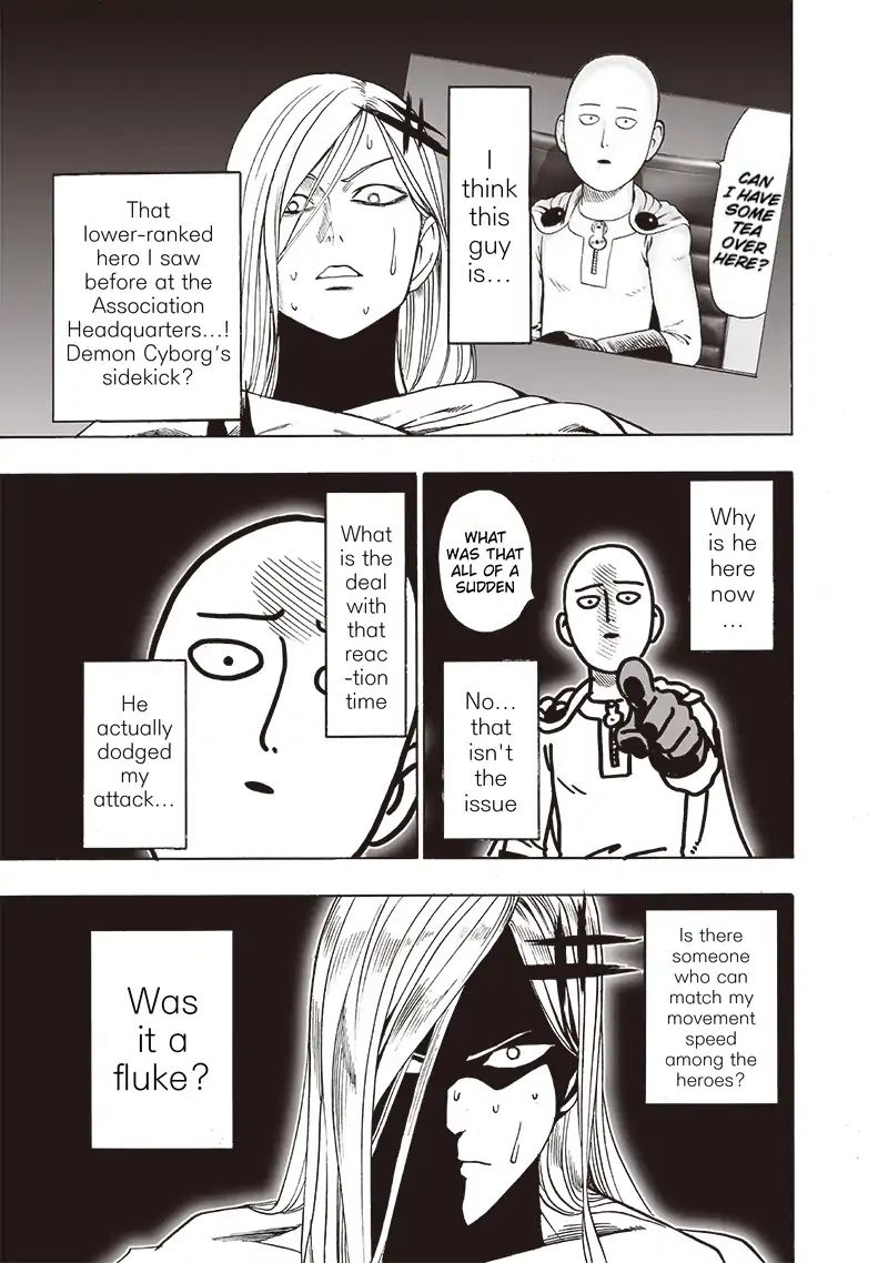 Page 17 of Chapter 115