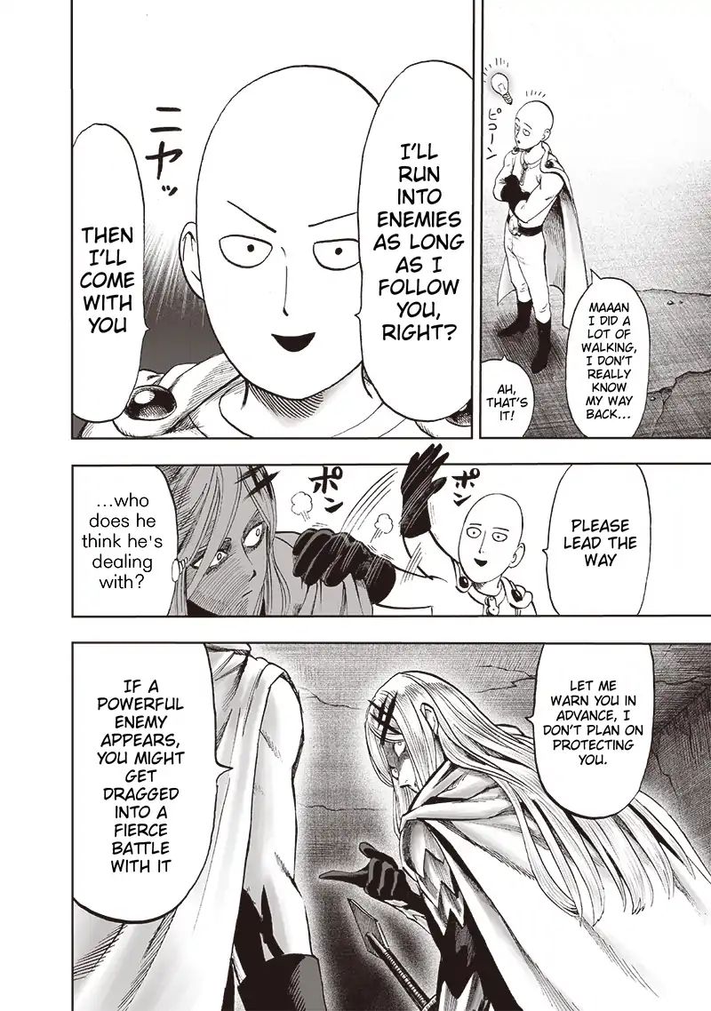 Page 26 of Chapter 115