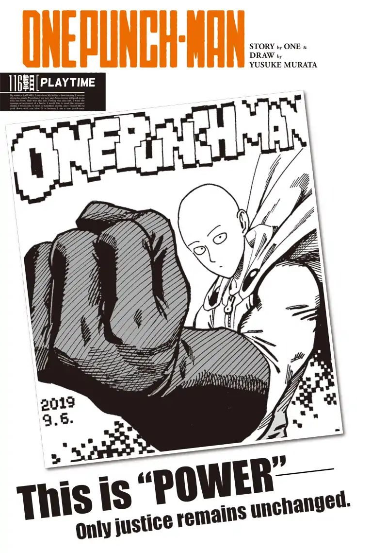 Page 1 of Chapter 116
