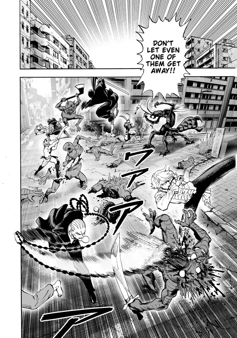 Page 6 of Chapter 116