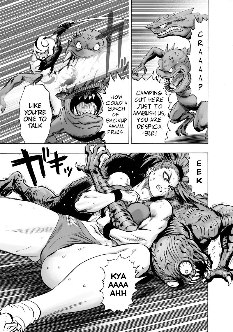 Page 7 of Chapter 116