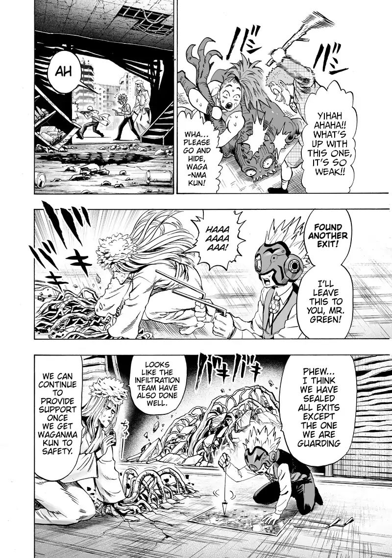 Page 8 of Chapter 116