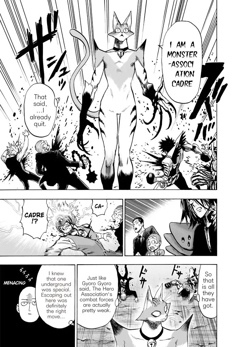 Page 15 of Chapter 116