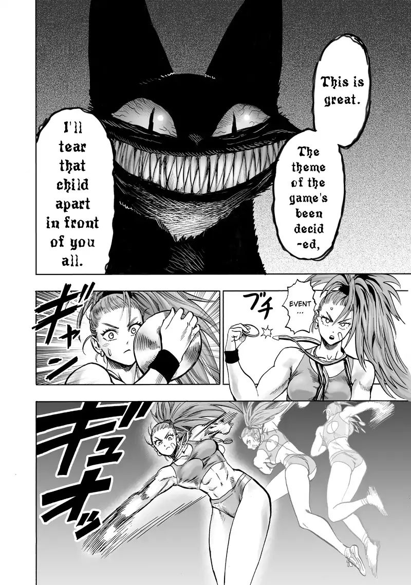 Page 18 of Chapter 116