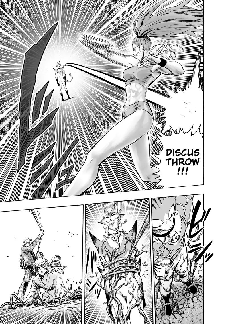 Page 19 of Chapter 116