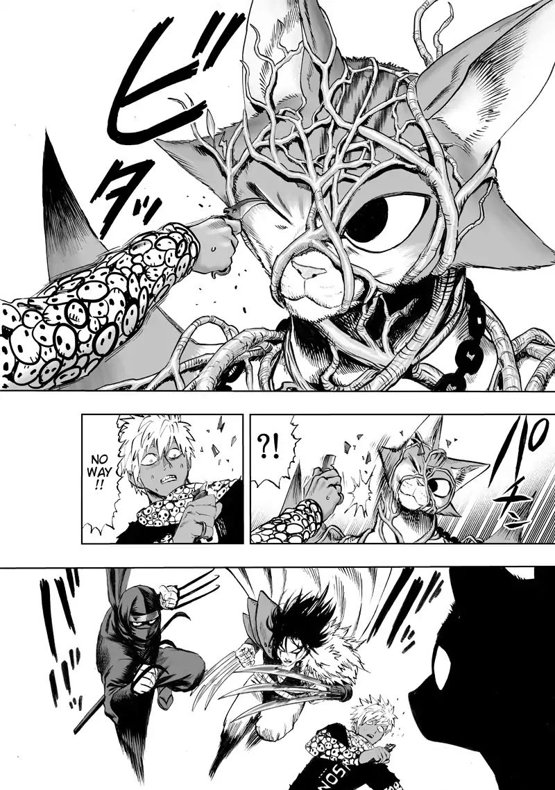 Page 21 of Chapter 116
