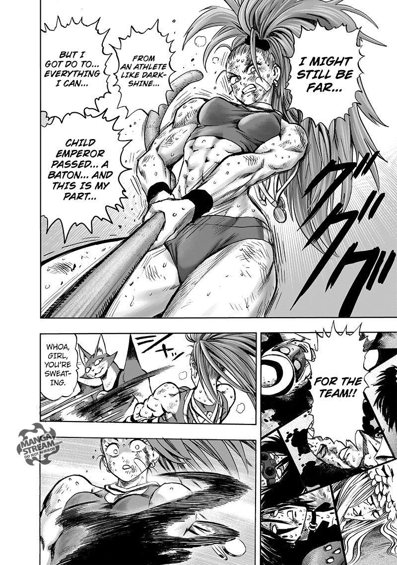 Page 3 of Chapter 117