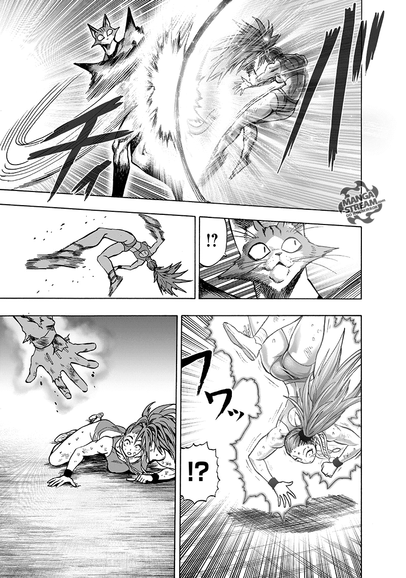 Page 4 of Chapter 117