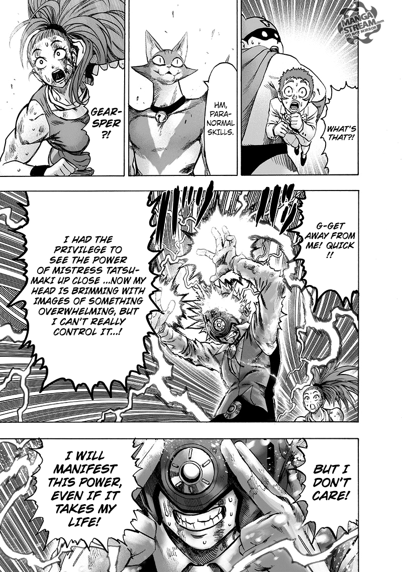 Page 6 of Chapter 117
