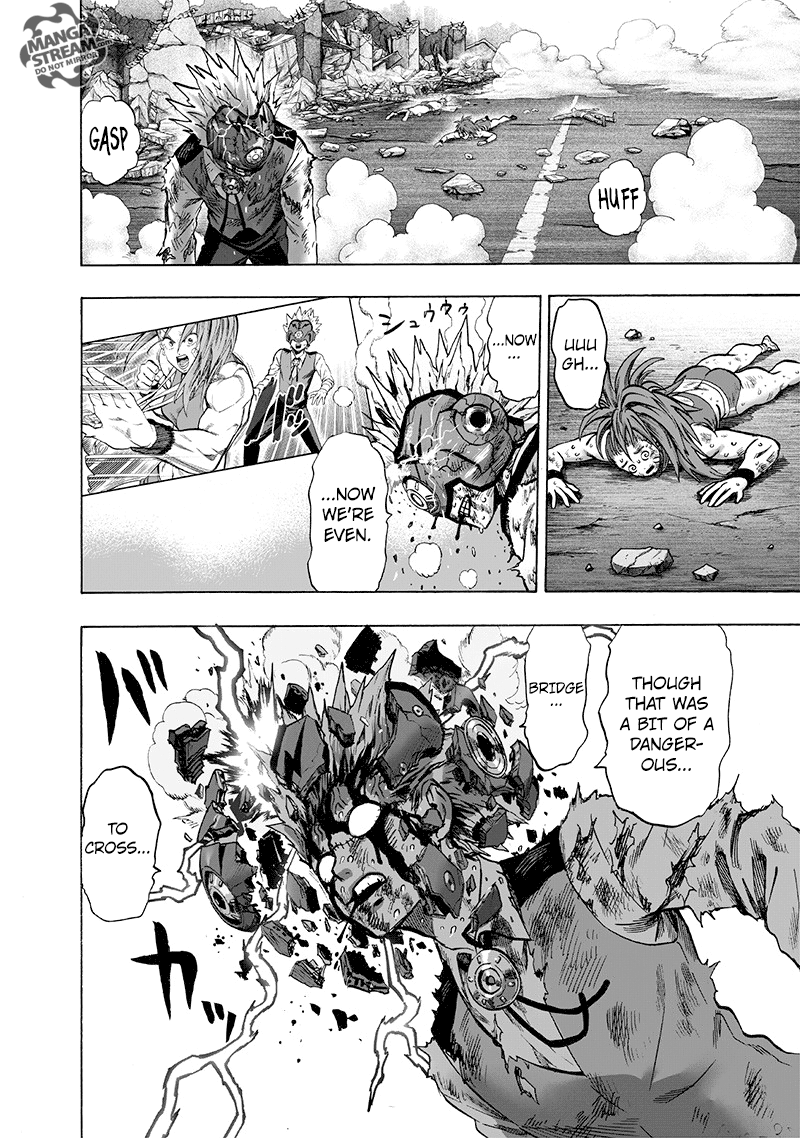 Page 11 of Chapter 117