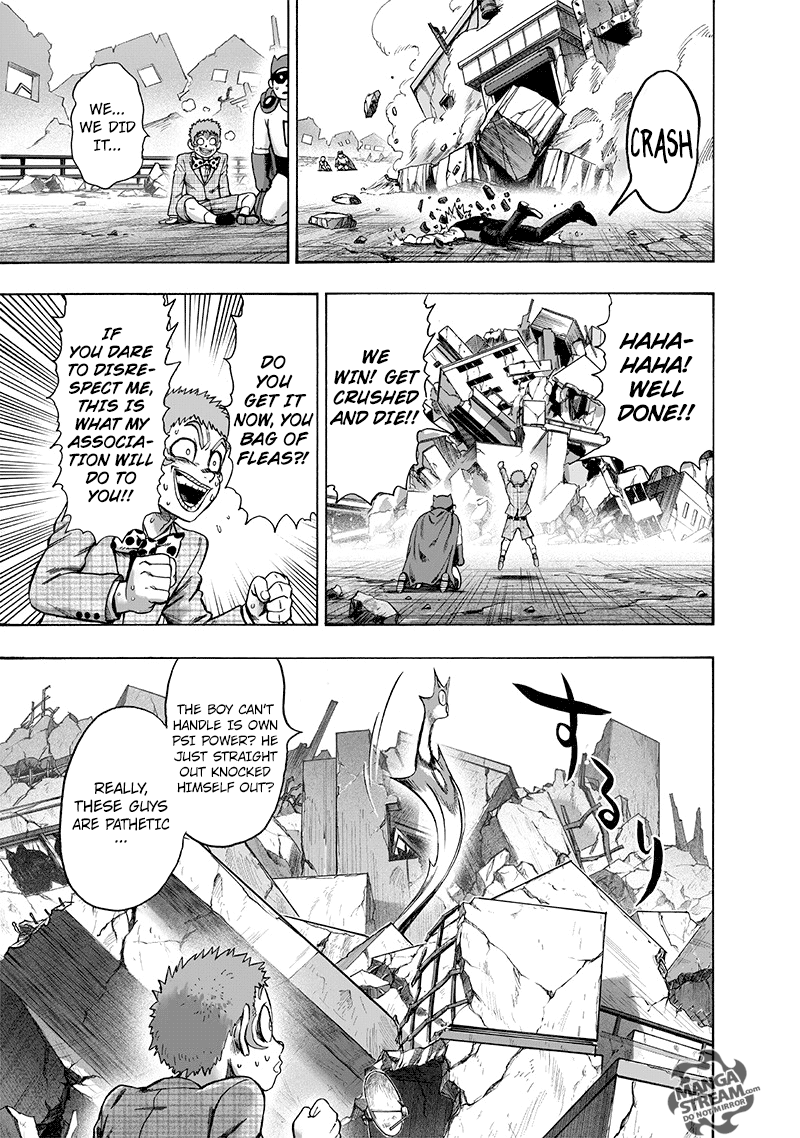 Page 12 of Chapter 117