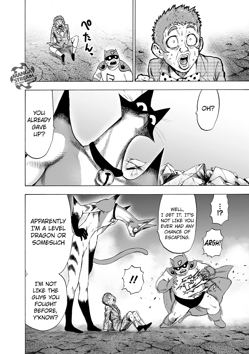 Page 13 of Chapter 117