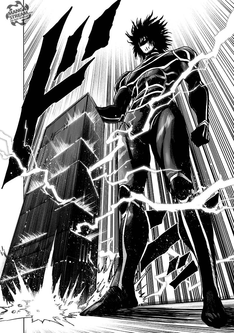 Page 17 of Chapter 117