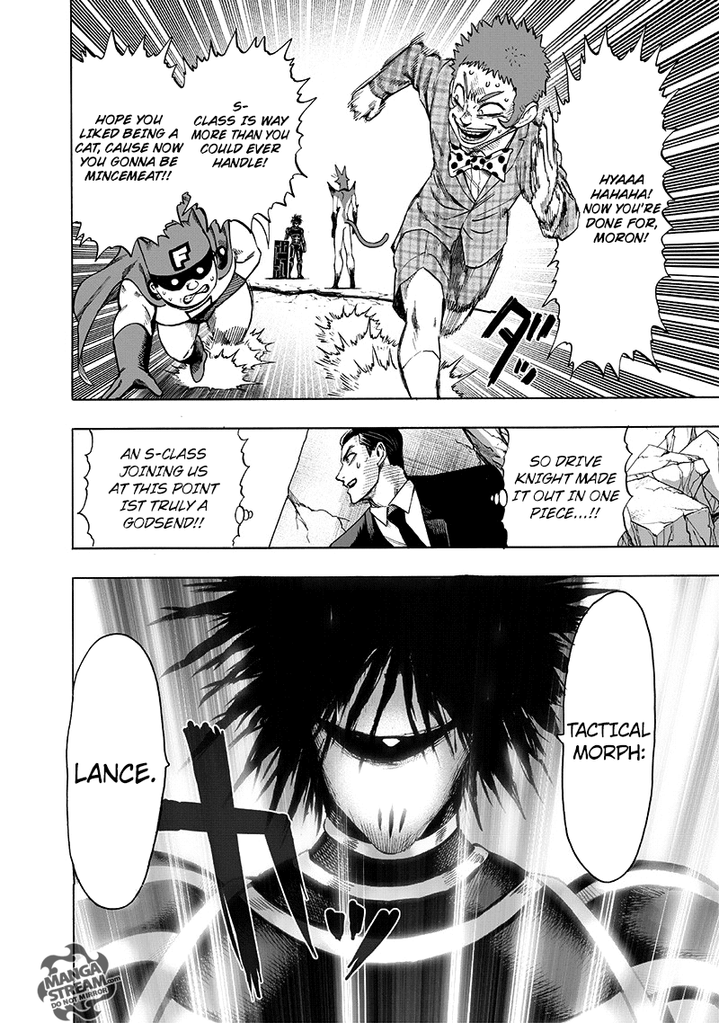 Page 19 of Chapter 117