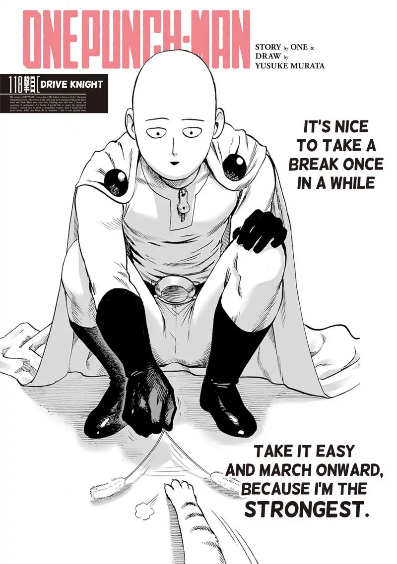 Page 1 of Chapter 118
