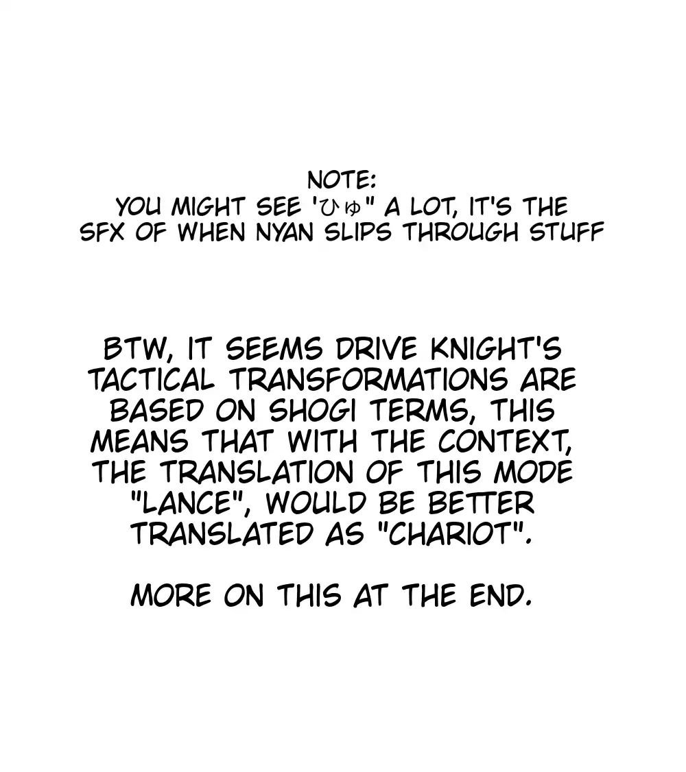 Page 3 of Chapter 118